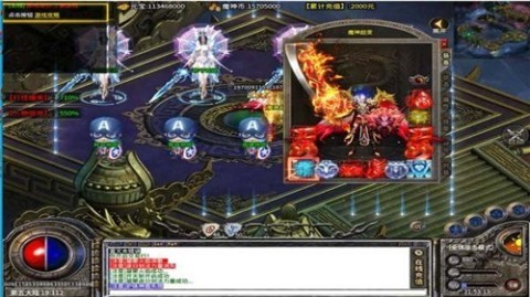 光速倍攻超变截图1