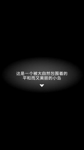 钓鱼生活截图1