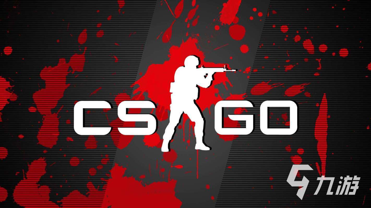 csgo游戏账号能购买吗 csgo账号交易平台哪个靠谱