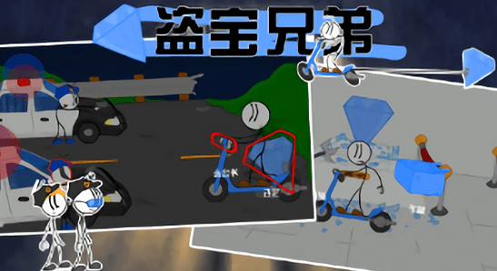 不用联网的游戏有哪些2023 受欢迎的单机手游合集截图