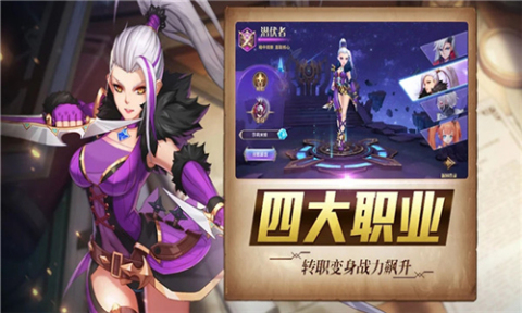 蒼龍戰(zhàn)姬截圖2