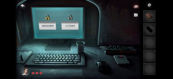 黑暗笔录跟纸嫁衣有关系吗 黑暗笔录跟纸嫁衣关系介绍