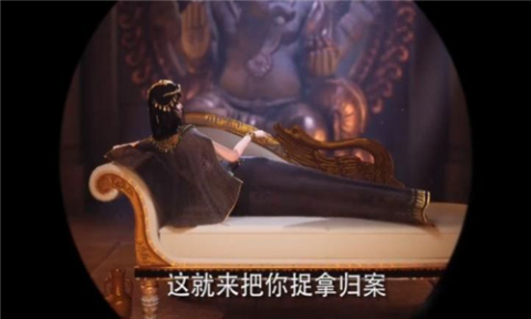 埃及大逃亡截图