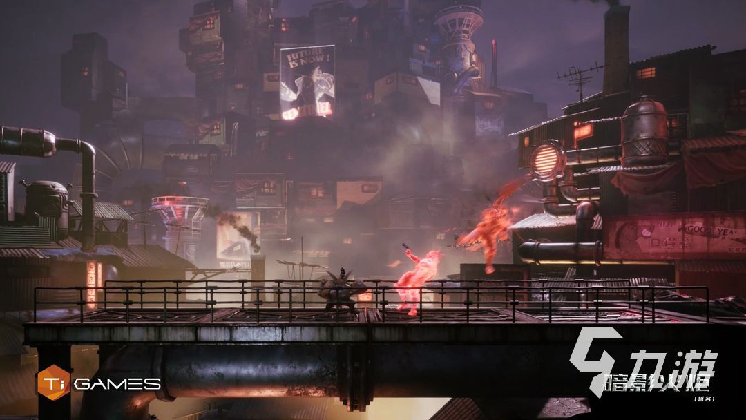 暗影火炬城怎么傳送到其它地方 暗影火炬城地圖傳送教程