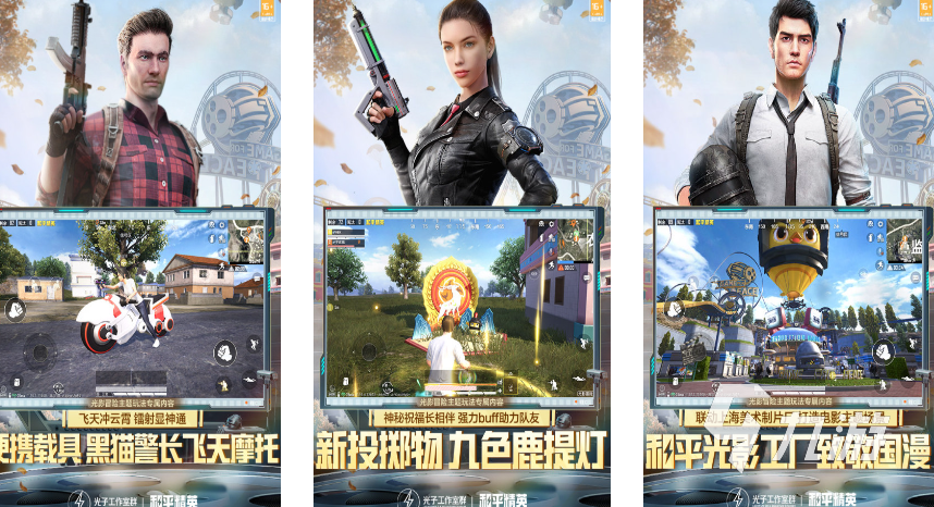 2023能玩儿的游戏有哪些 有趣的可玩度高的游戏推荐