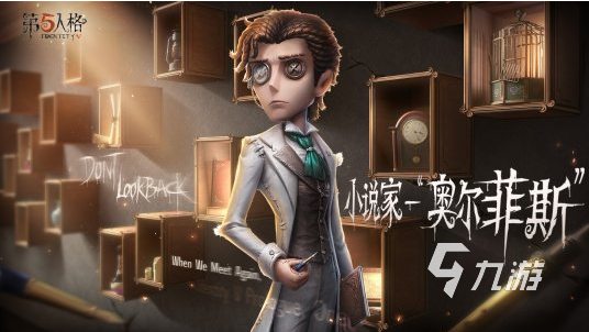 2023比较适合情侣玩的手机游戏有哪些 双人情侣游戏推荐合集