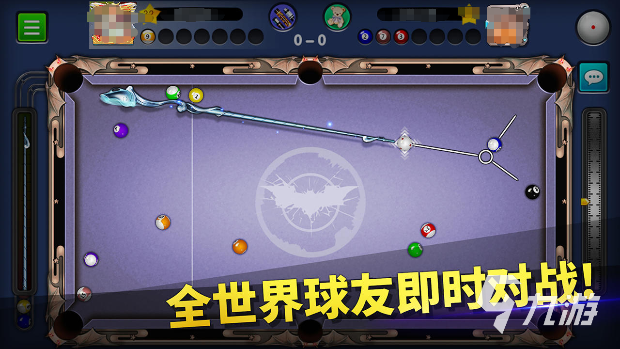 臺(tái)球帝國(guó)游戲號(hào)怎么賣(mài) 好用的臺(tái)球帝國(guó)游戲號(hào)交易平臺(tái)推薦