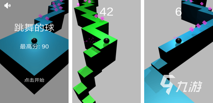 2023流行的球球跑酷的游戲推薦 使用球球跑酷的手游top5