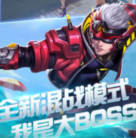 火线精英账号交易平台都有哪些 靠谱的游戏账号交易平台分享介绍