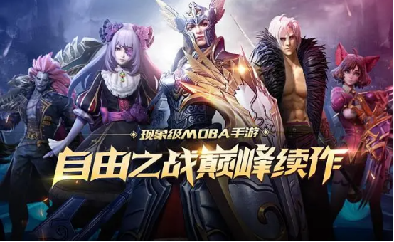 2023三个人可以一起玩的游戏有哪些 有趣的三个人一块玩的手游推荐截图