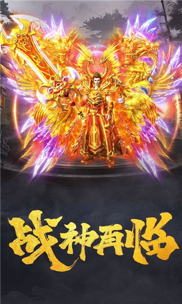 云騰修仙沉默截圖