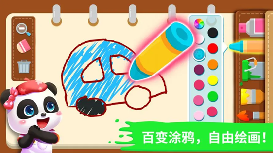2023一个熊猫闯关的单机游戏有哪些 人气熊猫闯关单机游戏合集