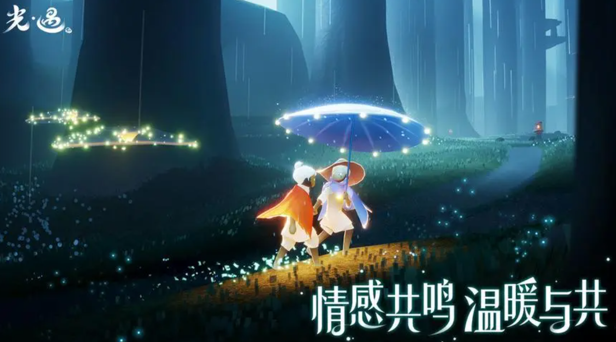 光遇巫师号多少钱 光遇巫师号交易平台推荐