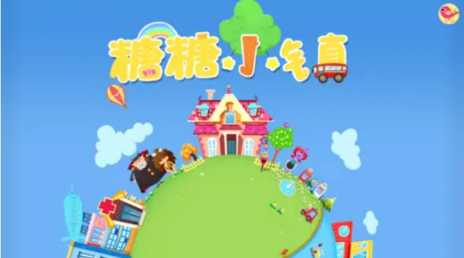 2023跟托卡游戏差不多的游戏还有什么 类似于托卡游戏的手游前5名