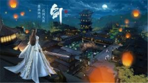 妖姬計(jì)劃截圖2