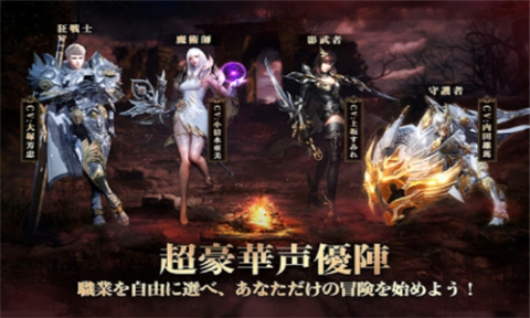 苍穹之门截图2