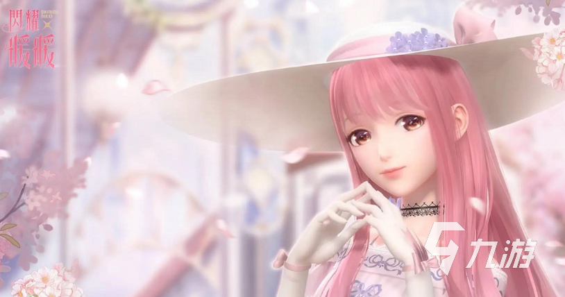 2023下载女生的游戏推荐 女生爱玩的手游top5