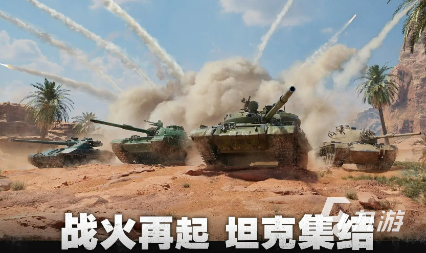 2023适合18个人玩的游戏有哪些 能18个人玩的游戏下载推荐