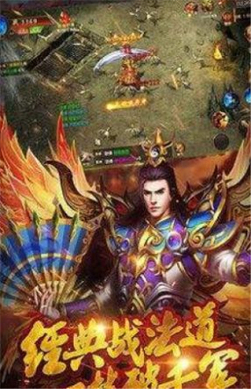 复生沉默截图2