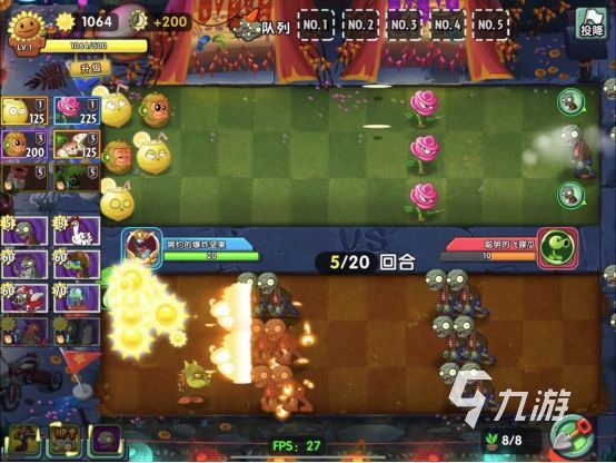 植物大戰(zhàn)僵尸2新春版本有哪些內(nèi)容 PVZ2春節(jié)版本新玩法介紹