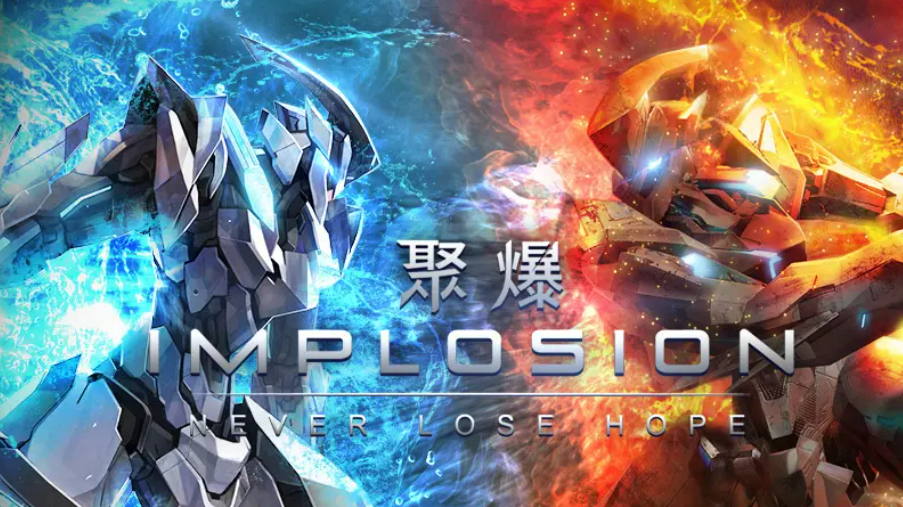 2023大型arpg单机手游有哪些 热门的arpg单机手游下载