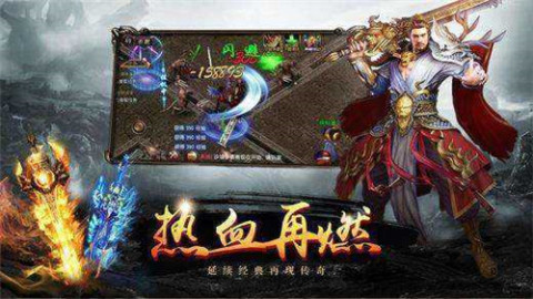龙沉迷失单职业截图