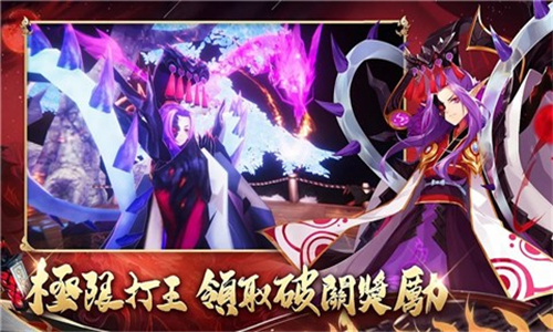 神魔劫轮回好玩吗 神魔劫轮回玩法简介