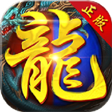 奉天火龙加速器