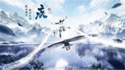 妖姬計(jì)劃截圖1