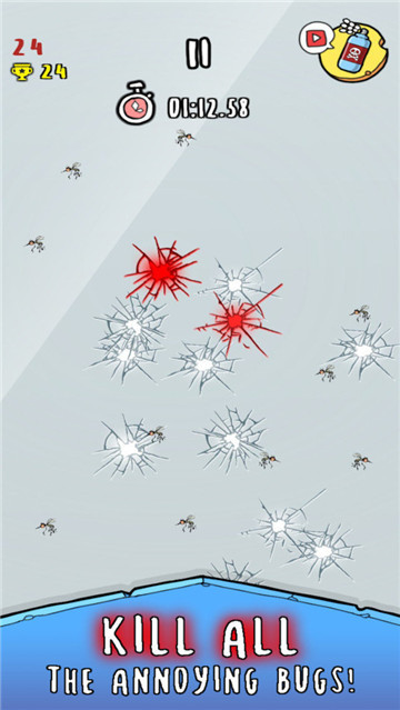 杀死蚊子截图2