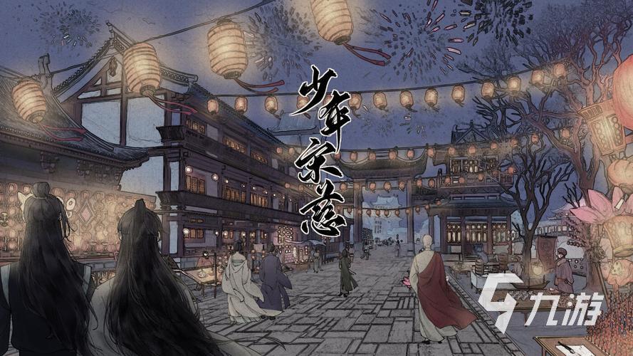 2023年内存小还可以联机的游戏有哪些 有趣的联机游戏推荐