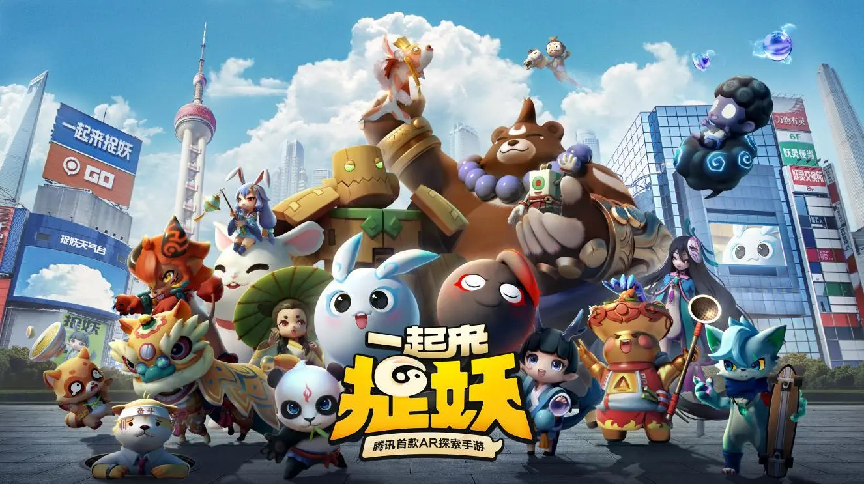 2023情侣有什么好玩的游戏推荐 适合情侣玩的游戏下载榜单截图
