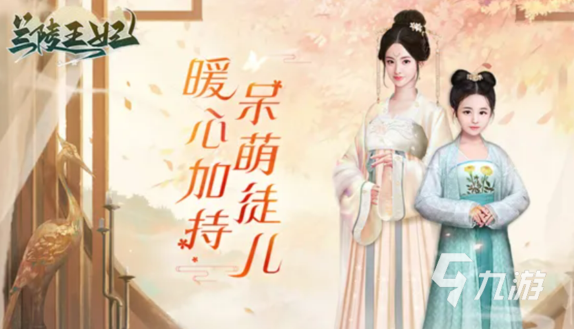 2023下载女生的游戏推荐 女生爱玩的手游top5