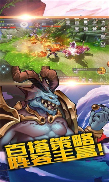 暗靈起源截圖