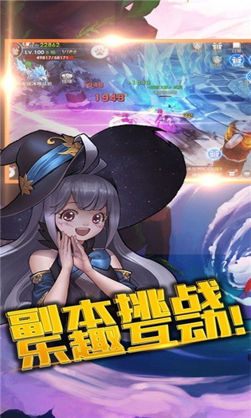 暗靈起源截圖1