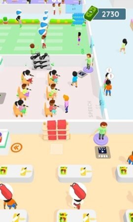 爱好中心经理截图2