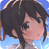 少女之歌加速器