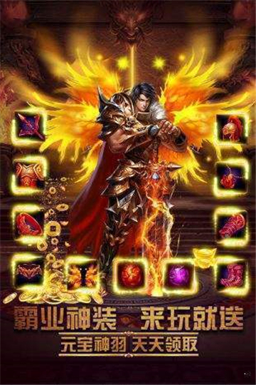 瞎子戰(zhàn)爭傳奇截圖2