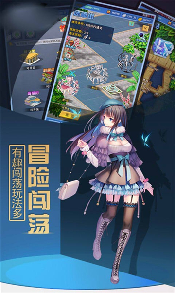 黑暗少女錄截圖