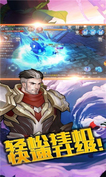 暗靈起源截圖2