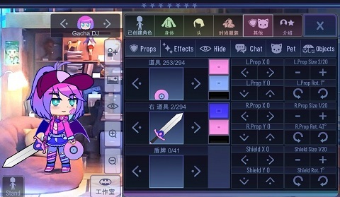 加查意愿截图