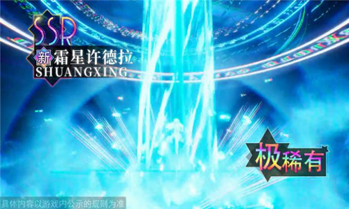 少女之歌好玩吗 少女之歌玩法简介
