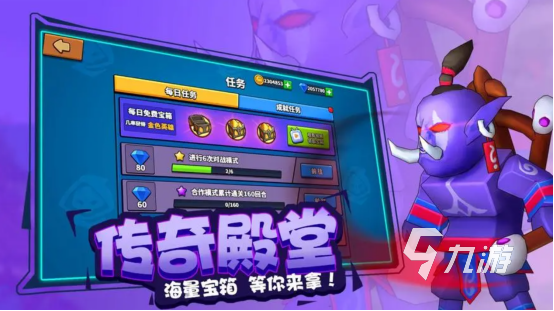 2023放置士兵打僵尸的游戏有什么 有趣的塔防类手游推荐