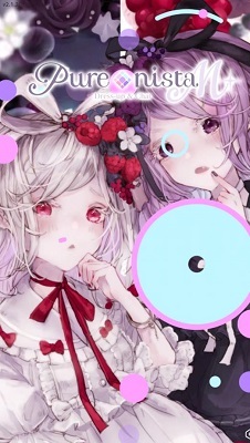 Purenistam截图1