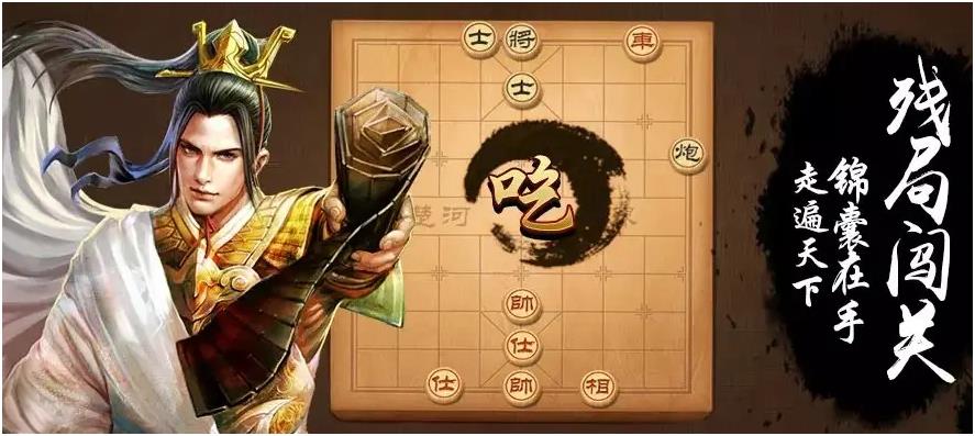 耐玩的围棋单机游戏有哪些2023 好玩的围棋单机游戏推荐