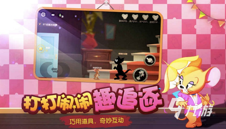 动物角色扮演的游戏有哪些 动物题材rpg手游汇总2023