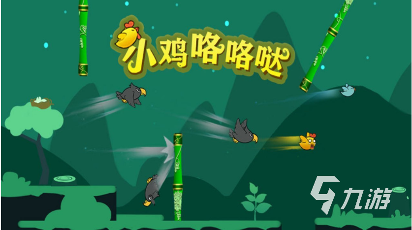 关于小鸡的游戏排行榜2023 趣味小鸡类游戏合集