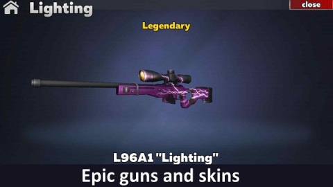 库比德射击截图