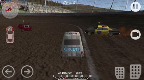 王者最强车神截图2