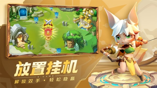 超能世界首充号交易平台靠谱吗 正规的首充号交易平台介绍截图